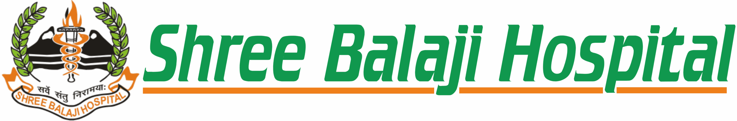 Shree Balaji Hospital